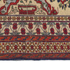 Maliki Kilim Area Rug Handmade Beige Floral 5x6 ft