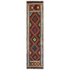 Suzuni Kilim Runner Handmade Multi 8' Runner