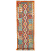 Handmade Multi Kilim Geometric 10' Runner