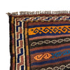 Laghari Kilim Area Rug Handmade Multi Geometric 4x7 ft