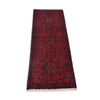 Khal Mohammadi Rug Handmade Red 5' Runner