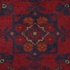 Khal Mohammadi Rug Handmade Red 5' Runner