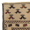 Soumak Kilim Area Rug Handmade White Pictorial 4x6 ft