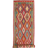 Handmade Multi Kilim Geometric 10' Runner