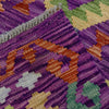 Handmade Multi Kilim Geometric 8' Runner
