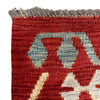 Handmade Multi Kilim Geometric 10x13 ft