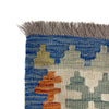 Handmade Multi Kilim Geometric 5x8 ft