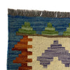 Handmade Multi Kilim Geometric 5x8 ft