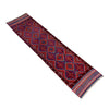 Mashwani Runner Handmade Deep Red Geometric 8' Runner