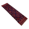 Mashwani Runner Handmade Deep Red Geometric 8' Runner