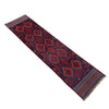Mashwani Area Rug Runner Handmade Deep Red Geometric 8'