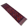 Mashwani Area Rug Runner Handmade Deep Red Geometric 8'