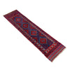 Mashwani Runner Rug Handmade Deep Red Geometric 8' Runner