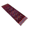 Mashwani Runner Handmade Deep Red Geometric 8' Runner