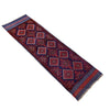 Mashwani Runner Handmade Red Geometric 8' Runner