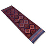 Mashwani Runner Handmade Red Geometric 8' Runner