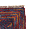 Mashwani Runner Rug Handmade Multi Geometric 5x6 ft