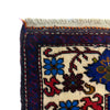 Baluchi Rug Handmade Yellow Geometric 2x4 ft