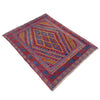 Mashwani Runner Rug Handmade Multi Geometric 4x4 ft