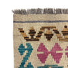 Hand-Knotted Multi Geometric Vegetable Kilim Area Rug – 6' 1" x 7' 9" ft (186 x 237 cm) | SKU: Y39662
