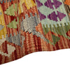 Hand Made Afghan Kilim – 4' 2" x 6' 2" ft (127 x 187 cm) | SKU: Y39664