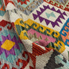 Hand Knotted Afghan Style Kilim – 149 x 193 cm | SKU: Y39665