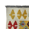 Hand Made Afghan Kilim – 154 x 198 cm | SKU: Y39666