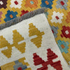 Hand Made Afghan Kilim – 154 x 198 cm | SKU: Y39666