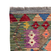 Handmade Turkish Design Wool Kilim – 4' 0" x 5' 3" ft (122 x 160 cm) | SKU: Y39667