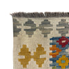 Small Size Chobi Kilim – 4' 1" x 5' 8" ft (125 x 172 cm) | SKU: Y39668
