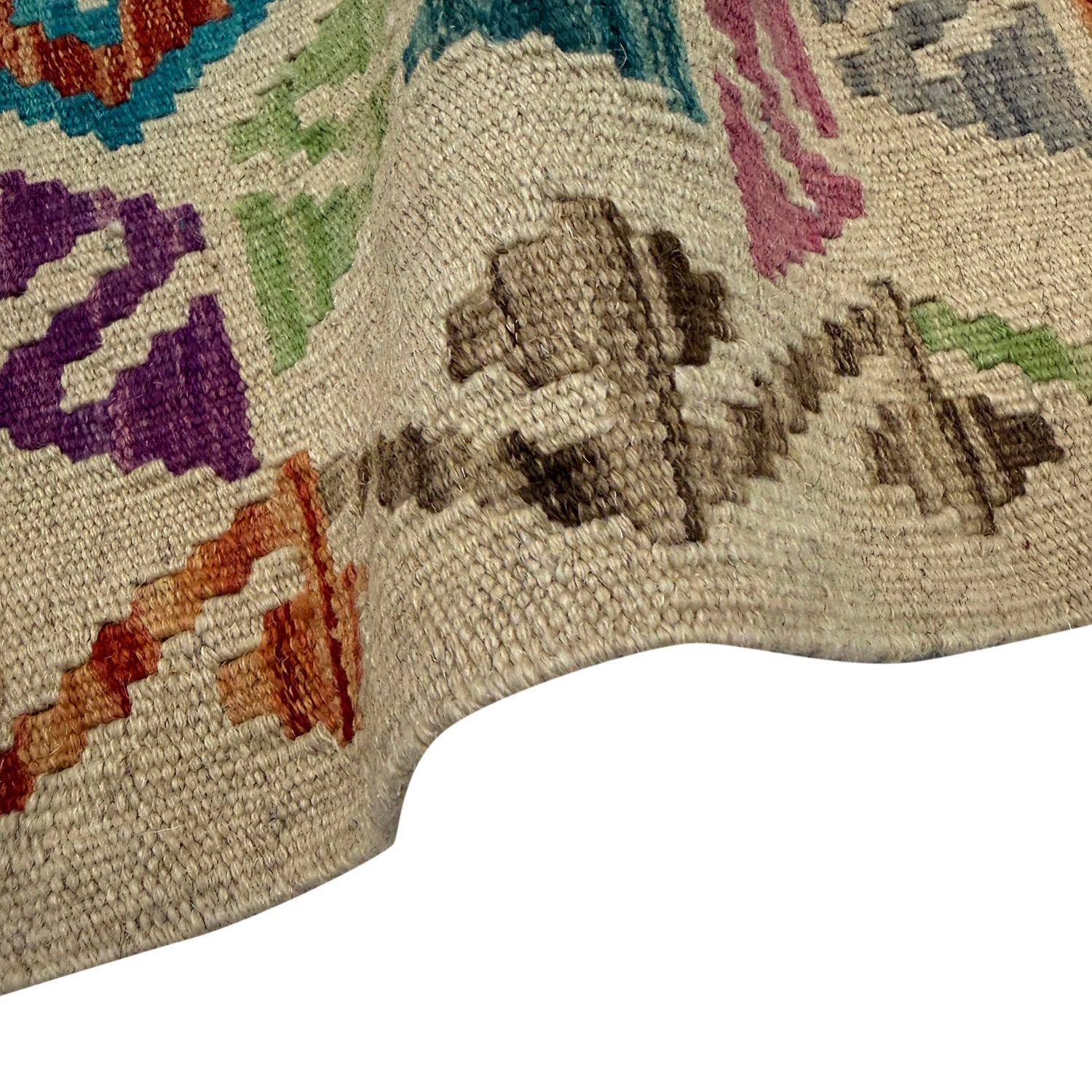 Handmade Turkish Design Wool Kilim – 4' 2" x 5' 10" ft (126 x 179 cm) | SKU: Y39669