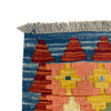 Handmade Turkish Design Wool Kilim – 4' 1" x 5' 10" ft (124 x 178 cm) | SKU: Y39670