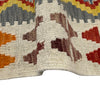 Handmade Vegetable Kelim – 3' 7" x 4' 9" ft (110 x 145 cm) | SKU: Y39677