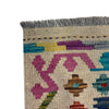 Handmade Turkish Design Wool Kilim – 3' 5" x 4' 10" ft (103 x 148 cm) | SKU: Y39679