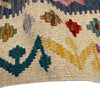 Handmade Turkish Design Wool Kilim – 3' 5" x 4' 10" ft (103 x 148 cm) | SKU: Y39679